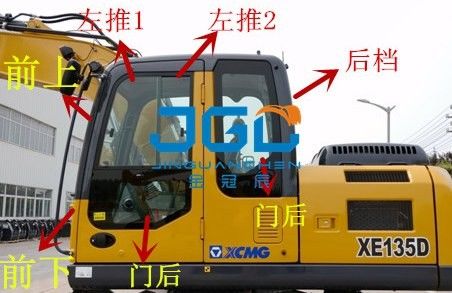 XE135D máy đào trước và sau bánh răng trái và phải cửa đèn pha trên và dưới kính chắn gió