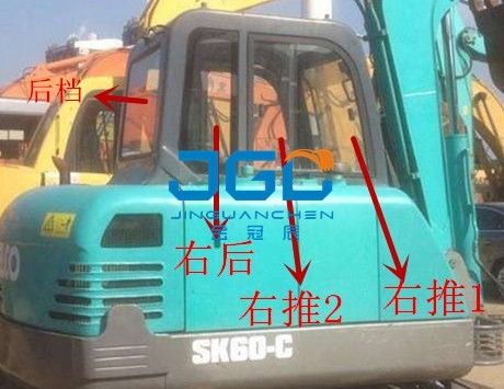 SK60C Excavator Front Stop Rear Stop Door Glass Skylight Lửa mặt trời phía trên và phía dưới