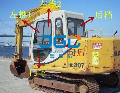 HD307 Máy đào trước và sau bánh răng trái và phải Cửa và cửa sổ trên và dưới kính chắn gió