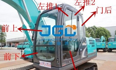 SK130-8 Máy đào Mặt trước và cửa sau Chiếc đèn pha phía trên và phía dưới kính chắn gió sơn