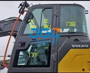 EC75D máy đào trần mặt trời cửa sổ phía trước và phía sau cánh tay trái và cánh tay phải kính chắn gió