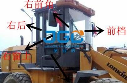 Loader Cab Windshield LG833B Cửa và cửa sổ phía trước và phía sau kính trên và dưới