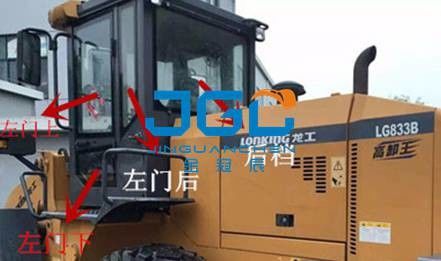 Loader Cab Windshield LG833B Cửa và cửa sổ phía trước và phía sau kính trên và dưới