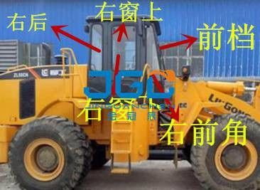 ZL50CN Loader Gear phía trước Gear phía sau Cửa sổ nâng nâng kính chắn gió bên
