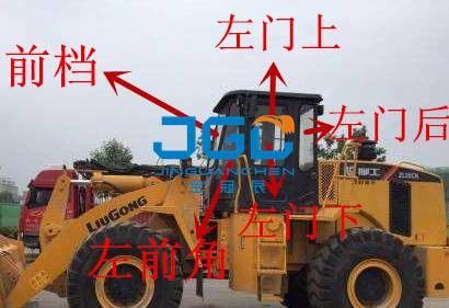 ZL50CN Loader Gear phía trước Gear phía sau Cửa sổ nâng nâng kính chắn gió bên