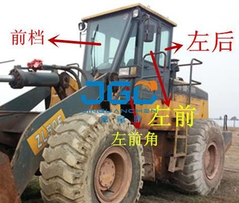 ZL50E 540 540F Máy xúc lật Bánh trước Dừng phía sau Kính chắn gió bên cửa bên trái và bên phải