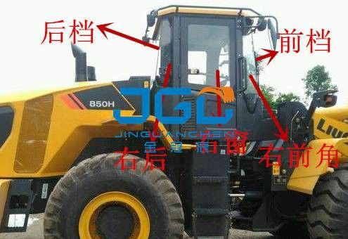 Loader Gear phía trước cửa sau cửa sổ trái và phải kính chắn gió 840 850H 860H 870