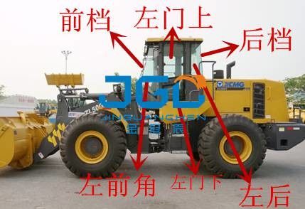 ZL50GV Loader Khối bánh trước Khối phía sau Cửa trái và phải và Kính chắn gió Windows