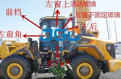 CLG856H Loader cửa trước và cửa sau và cửa sổ góc trái và phải kính chắn gió
