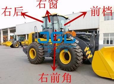 LW500D 550 600FV Loader Gear phía trước Cửa sau Cửa sổ bên trái và bên phải kính chắn gió