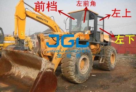 ZLM50E-5 955 Loader phía trước dừng lại phía sau dừng lại góc trái và phải kính chắn gió