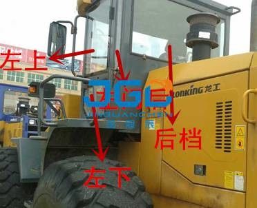 LG853D Loader Front Stop Rear Stop Bên trái và bên phải cửa sổ góc bên kính chắn gió