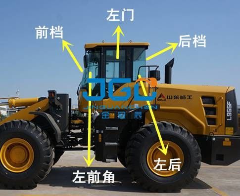 L955F Loader Stop phía trước Stop phía sau Bên trái và bên phải cửa sổ góc bên kính chắn gió