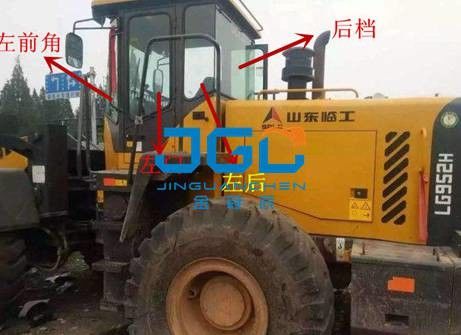LG952H Loader Đứng trước Đứng sau Đứng bên trái và bên phải cửa sổ Mặt kính gió