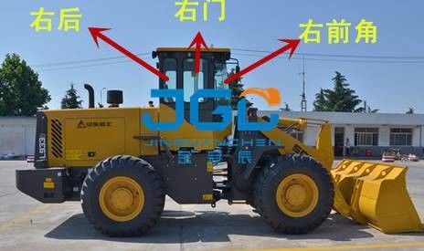 L933D Loader Stop phía trước Đỗ phía sau Bên trái và bên phải cửa sổ góc bên cửa sổ phía trước