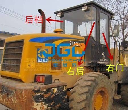 Phụ kiện cơ khí kính chắn gió phía trước và phía sau của máy xúc lật ZL30E-1-2