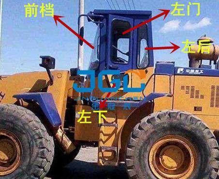 ZL50B 50E 50D Loader Stop phía trước Đứng phía sau Đứng bên trái và bên phải Kính cửa sổ