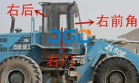 ZL50E Loader trái và phải Cửa và cửa sổ kính chắn gió phía trước và phía sau
