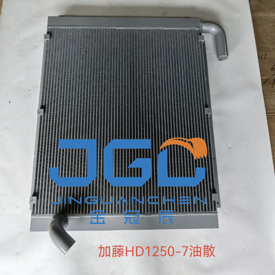 Nhà máy bán trực tiếp của chất lượng cao Excavator Hydraulic Oil Radiator HD1250-7 Hydraulic Oil Radiator