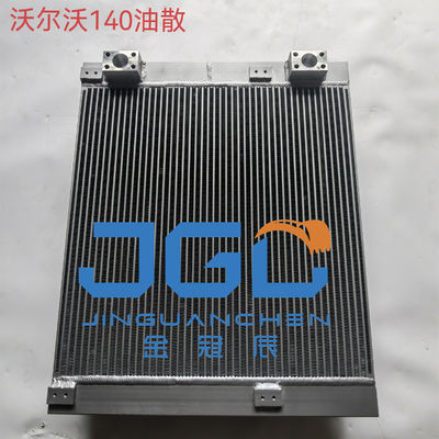 EC140 EC140B Máy tản nhiệt 14536041 Cho máy đào VOL-VO