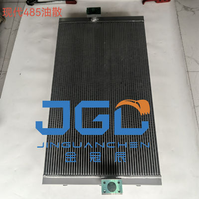 Máy đào R485 R480LC-9S Máy tản nhiệt bể nước 11QB-45020