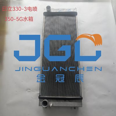 Thiết bị phụ kiện máy đào ZAX330-3 ZAX350-3 ZAX350-5G Máy lạnh bể nước 4649913 XB00001051 Động cơ