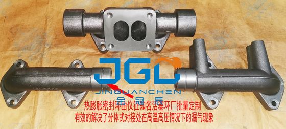 C9 E336D Máy xả ống dẫn cho 203-7775 2037775 ống dẫn