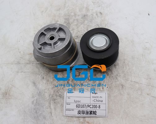 Giá rẻ tốt QSB6.7 QSB7 PC200-8 PC220-8 6D107 Động cơ dây đai kéo 3976834