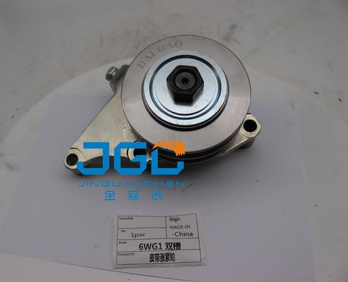 1-13660352-0 Máy đạp trống cho ISUZU CYZ CXZ 6WF1 6WG1 1136603520