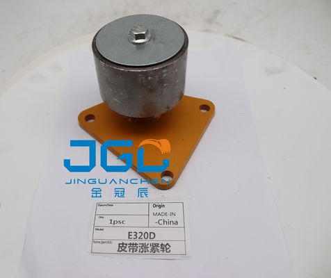 Máy đẩy GP-IDLER 305-4908 cho động cơ CAT 320D L 320C 320D FM 3066 C6.4