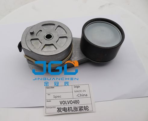 Bộ máy kéo dây chuyền truyền động 21422765 Đối với xe tải VOL-VO EC380 EC480 FH13, FM13, FM7, FM9  MP8 B10L, B12B, B12M, B9S