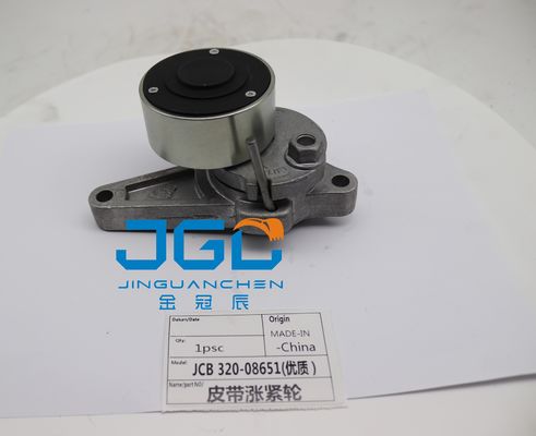 Máy kéo 320/08657 320/08651 320/08759 320/A8586 Tương thích với Backhoe