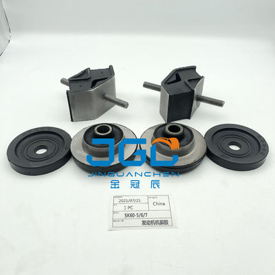 Sản phẩm bán buôn phụ tùng máy đào sau thị trường Trung Quốc Nhà máy cao su Nhà máy hỗ trợ SK60-5/6/7 Đặt đệm động cơ
