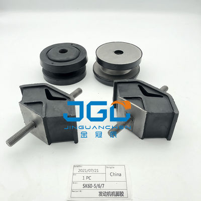 Sản phẩm bán buôn phụ tùng máy đào sau thị trường Trung Quốc Nhà máy cao su Nhà máy hỗ trợ SK60-5/6/7 Đặt đệm động cơ
