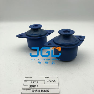 Chất lượng cao YC35 máy đào động cơ đắp kích thước 14mm động cơ đắp cao su