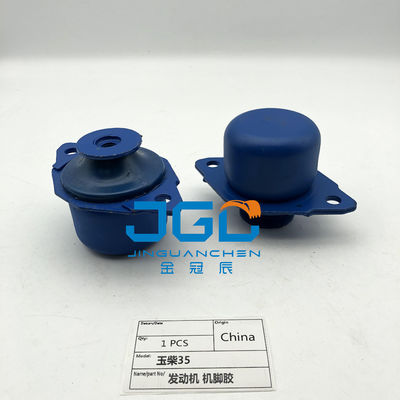 Chất lượng cao YC35 máy đào động cơ đắp kích thước 14mm động cơ đắp cao su