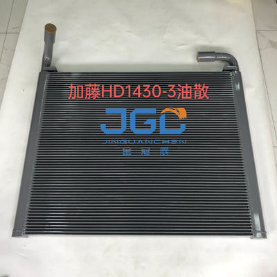 Bộ phận phụ tùng máy đào HD1430 -3 Máy lạnh dầu thủy lực