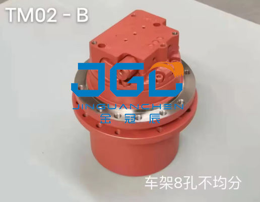 Động cơ du lịch TM02 GM02 Final Drive Assy Planetary Gear Speed Reducer Motor Gearbox Reducer cho máy đào U15-3 PC14R2 CX
