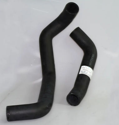 Máy đào SK140-8 SK130-8 ((D04F) ống nước tản nhiệt