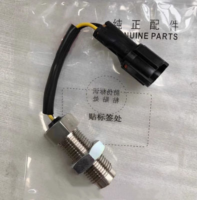 Nguồn máy đo tốc độ của nhà máy 367865656